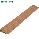 緑十字 段差用スロープ(高さ5段階調整タイプ) 段差マットAS−03 高さ10〜30×全長800mm (1個) 品番:343002