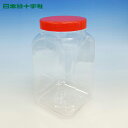 日本緑十字 安全標識 熱中症予防対策商品 角型PET容器(食品ボトル) (1個) 品番:375424