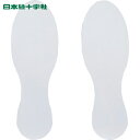 日本緑十字 安全標識 路面用足型ステッカー(ラインプロ) 白 LP-F-W 210×70mm 2枚組 (1組) 品番:258159