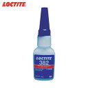 LOCTITE(bN^Cg) Eg^bNpbN 382 20g (1{) iԁF382-20