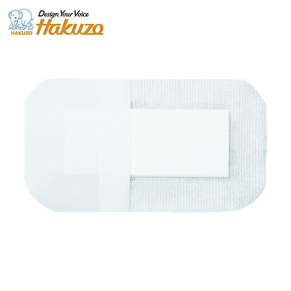 ハクゾウメディカル 絆創膏 エレバンワイドDX NO.110 110×200mm 20枚入 (1箱) 品番：3155005