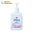 ハクゾウメディカル 手指消毒剤 エレファジェル 350ml (1本) 品番:2600183