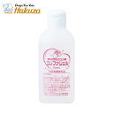 ハクゾウメディカル 手指消毒剤 エレファジェル 60ml (1本) 品番:2600181