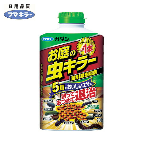 եޥ顼  顼Ͷ700g (1) ֡442434