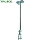 トラスコ TRUSCO 工場扇パーツ 全閉式工場扇 ゼフィール用 ハンガーアングル(メッキ)のみ (1台) 品番:TFZP-H-M