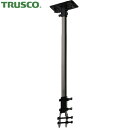 トラスコ TRUSCO 工場扇パーツ 全閉式工場扇 ゼフィール用 ハンガーアングル(ブラック)のみ (1台) 品番:TFZP-H-BK