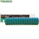 TRUSCO(トラスコ) 1本売り 省電力モーター用グリス 400g (1本) 品番：TCG-MB400