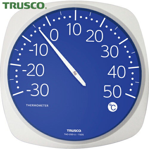 TRUSCO(トラスコ) 大型アナログ温度計 (1個) 品番：TAO-250-U