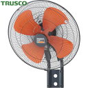 トラスコ TRUSCO 全閉式アルミハネ工場扇 ゼフィール 壁掛けタイプ (1台) 品番:TFZPA-45W