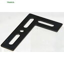 トラスコ TRUSCO ジョイント金具24型フラットクロ寸法100×65穴 (1個) 品番:TK24-FL3B