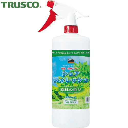 TRUSCO(トラスコ) 除菌・消臭剤シュアフォレッシュ スプレータイプ 950ML (1本) 品番：TDDE-1