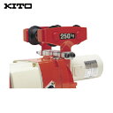 キトー KITO ミニトロリ TMH形 定格荷重250kg (1台) 品番:TMH25