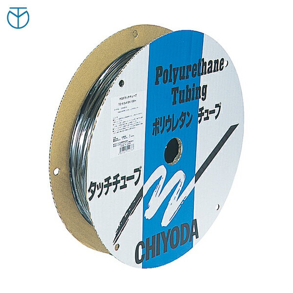 チヨダ ポリウレタンチューブ TEタッチチューブ 6mm/100m 黒 (1巻) 品番：TE-6-100 BK