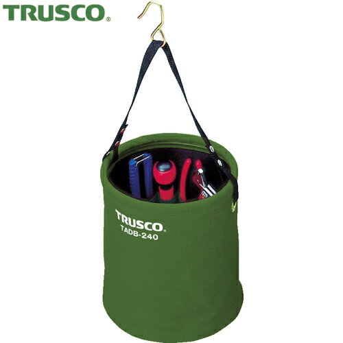トラスコ TRUSCO アタッチメント付電工バケツΦ240×240 オリーブドラブ色 (1個) 品番：TADB-240-OD