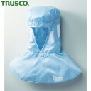 トラスコ TRUSCO 制電子グリッド仕様フード ブルー フリーサイズ (1枚) 品番:TCGF-B(4)