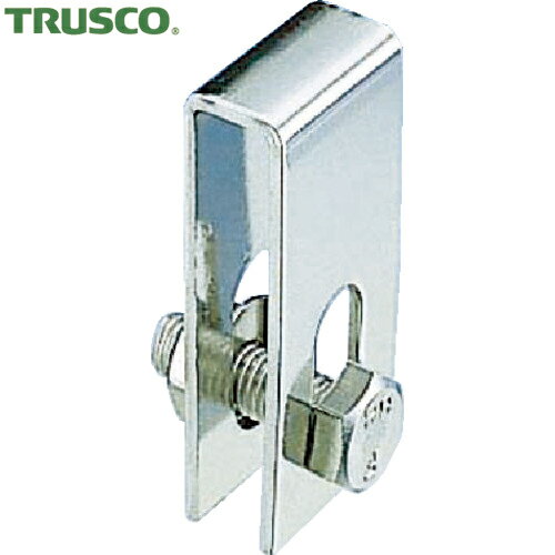 トラスコ TRUSCO グレーチング 盗難防止 跳ね上げ防止 ステンレス グレーチングクリップ GCD型 適用の高さ18〜38mm (1個) 品番：TGCD-1