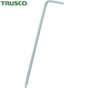 トラスコ TRUSCO 角曲げボールポイント六角棒レンチ 2.0mm (1本) 品番:TBRK-20