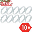 トラスコ TRUSCO まとめ買い カラー針金 小巻タイプ 白 20番手 線径0.9mm×15m 10本 (1組) 品番:TCWS-09W-10P
