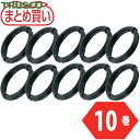 トラスコ TRUSCO まとめ買い カラー針金 小巻タイプ 黒 20番手 線径0.9mm×15m 10本 (1組) 品番:TCWS-09BK-10P
