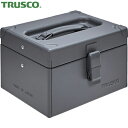 トラスコ 工具箱 TRUSCO 片開きツールボックス アーセナルグレー 225×180×135mm (1個) 品番:TB225-DG