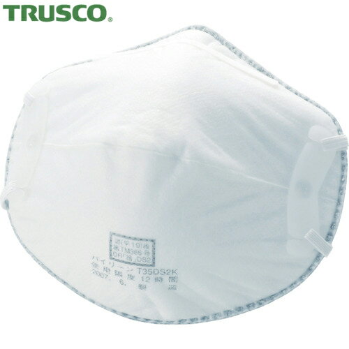 トラスコ TRUSCO まとめ買い 使い捨て防じんマスク DS2 （大箱220枚入） (1箱) 品番：T35A-DS2A-220