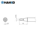 HAKKO 白光 ハッコー こて先/1.6D型 (1本) 品番:T31-01D16(4)