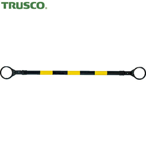 TRUSCO(トラスコ) 伸縮ガードバー 1.2〜2m イエローブラック (1本) 品番：TGBS-YB-20