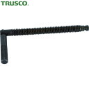 トラスコ TRUSCO バイス用パーツ 回転台付バイスTLV-100用 T型シャフト (1本) 品番:TLV-100SF