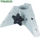 トラスコ TRUSCO 工場扇パーツ 全閉式工場扇用スタンドベース(TFZRシリーズ用) (1個) 品番:TFR-BS