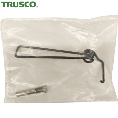 トラスコ TRUSCO 園芸ハサミ共通交換用バネ (1個) 品番：T-205BN