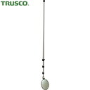 トラスコ TRUSCO 鏡付き点検ツール 点検鏡 点検ミラー 3型 全長1.17〜4.34m (1本) 品番:TIM-03