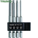 トラスコ TRUSCO 片頭ドライバービットセット ボールポイント六角ビット4本組セット (1S) 品番:THBA-3456