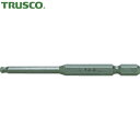 トラスコ TRUSCO 片頭ドライバービット ボールポイント六角ビット 85L 4.0mm (1本) 品番:THBA-40