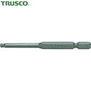 トラスコ TRUSCO 片頭ドライバービット ボールポイント六角ビット 85L 5.0mm (1本) 品番:THBA-50