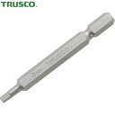 トラスコ TRUSCO 片頭ドライバービット ヘキサゴンタイプ 六角ビット 65L 3.0mm (1本) 品番:THBI-30