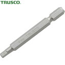 トラスコ TRUSCO 片頭ドライバービット ヘキサゴンタイプ 六角ビット 65L 4.0mm (1本) 品番:THBI-40