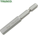 トラスコ TRUSCO 片頭ドライバービット ヘキサゴンタイプ 六角ビット 65L 8.0mm (1本) 品番:THBI-80