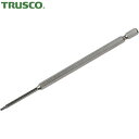 トラスコ TRUSCO 片頭ドライバービット ヘキサゴンタイプ 六角ロングビット 150L 2.0mm (1本) 品番:THBL-20