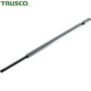 トラスコ TRUSCO 片頭ドライバービット ヘキサゴンタイプ 六角ロングビット 150L 4.0mm (1本) 品番:THBL-40