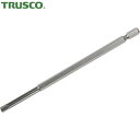 トラスコ TRUSCO 片頭ドライバービット ヘキサゴンタイプ 六角ロングビット 150L 5.0mm (1本) 品番:THBL-50