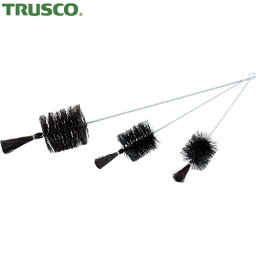 TRUSCO(トラスコ) 理化学ブラシ 瓶洗い用 黒豚毛 スチール柄1号 (1本) 品番：TBP-T1J