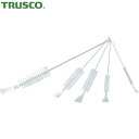 TRUSCO(トラスコ) 理化学ブラシ 注射器用 ナイロン毛 ステンレス柄5cc用 (1本) 品番：TBS-S5N