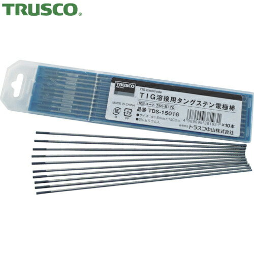 TRUSCO(ȥ饹) 󥰥ƥŶ 2%ꥢ 2.0 150L (10) ֡TDS-15020