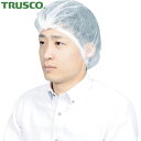 TRUSCO(トラスコ) 使い捨てキャップ ホワイト (500枚入) (1箱) 品番：TDC-480W