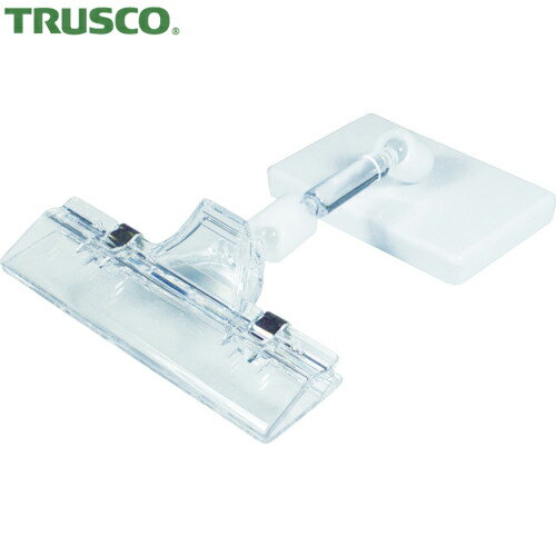 トラスコ TRUSCO 展示プライスやPOPに最適 ホルダー式クリップ大型ワイドクリップ+ストレート50+磁石LCMG (1個) 品番：TC-LC3LCMG-50