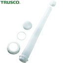 トラスコ TRUSCO ノズルセット 両口ポリタンク(扁平缶)T0207用 フタ付 (1S) 品番:T2041N