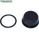 トラスコ TRUSCO THPN用フィラープラグ Oリング付 (1S) 品番:THPN-162H-SET