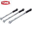 TONE トネ プレセット形トルクレンチ ダイレクトセット・左右ネジ用 差込角19mm 全長716mm (1個) 品番:T6MN300R