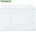トラスコ TRUSCO 名前プレート 名札 ハード名札ケース 名刺サイズ 10枚入 (1袋) 品番:TNH-47