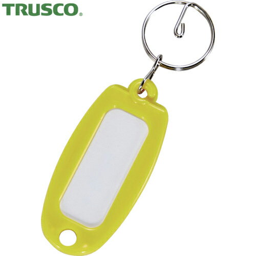 TRUSCO(トラスコ) 名札キーホルダー 黄 50個入 (1袋) 品番：TNH-50-Y